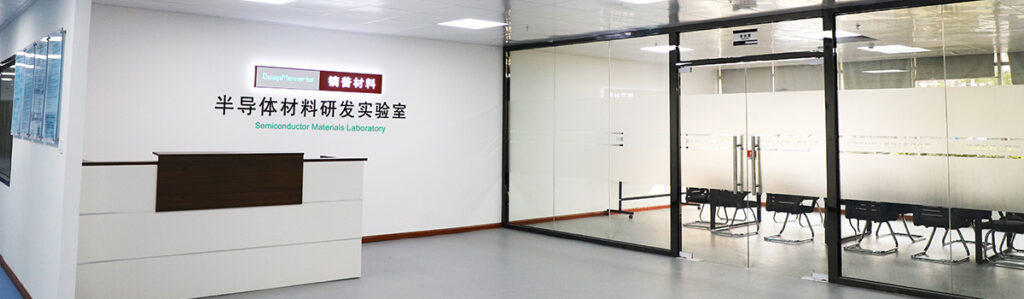 DeepMaterial Adhesive Laboratory For Adhesive Manufacturing ...